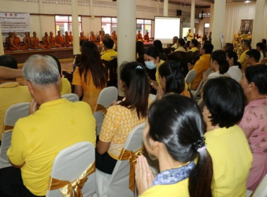 ร่วมพิธีเจริญพระพุทธมนต์เฉลิมพระเกียรติถวายพระพรชัยมงคลแด่ ... พารามิเตอร์รูปภาพ 6