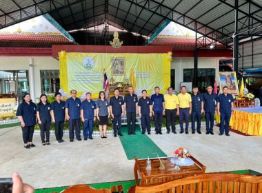 โครงการคลินิกเกษตรเคลื่อนที่ในพระราชานุเคราะห์ สมเด็จพระบรม ... พารามิเตอร์รูปภาพ 1