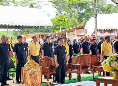 โครงการคลินิกเกษตรเคลื่อนที่ในพระราชานุเคราะห์ สมเด็จพระบรม ... พารามิเตอร์รูปภาพ 5