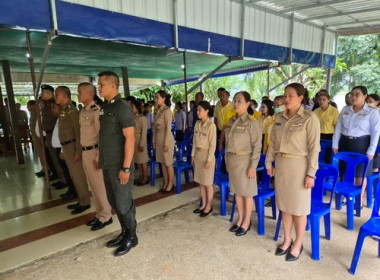 พิธีปล่อยพันธุ์สัตว์น้ำเฉลิมพระเกียรติพระบาทสมเด็จพระปรเมนทรรามาธิบดีศรีสินทร มหาวชิราลงกรณ พระวชิรเกล้าเจ้าอยู่หัว ... พารามิเตอร์รูปภาพ 5