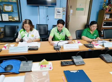 โครงการประชุมคณะทำงาน ระดับจังหวัด พารามิเตอร์รูปภาพ 4