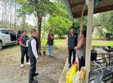 สำนักงานสหกรณ์จังหวัดตราด ร่วมกับสหกรณ์การเกษตรบ่อไร่ จำกัด ... พารามิเตอร์รูปภาพ 1