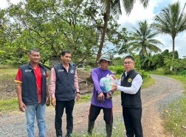 สำนักงานสหกรณ์จังหวัดตราด ร่วมกับสหกรณ์การเกษตรบ่อไร่ จำกัด ... พารามิเตอร์รูปภาพ 5