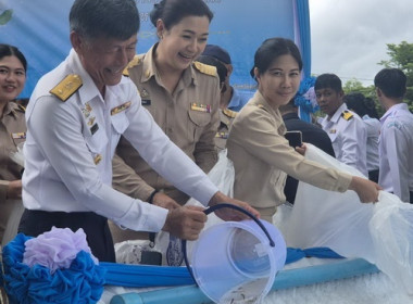 พิธีเปิดเฉลิมพระเกียรติเนื่องในวัน ... พารามิเตอร์รูปภาพ 3