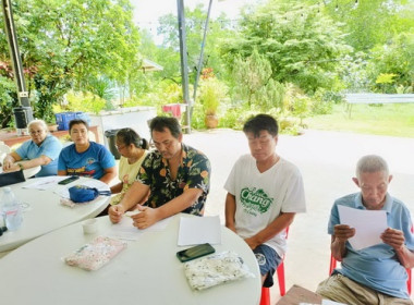 โครงการประชุมเชิงปฏิบัติการกำหนดทิศทางการพัฒนาธุรกิจ ... พารามิเตอร์รูปภาพ 5