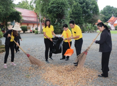 สหกรณ์อาสาทำดีด้วยหัวใจ ณ วัดบุปผาราม พารามิเตอร์รูปภาพ 5