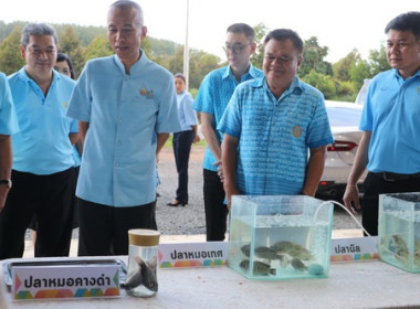 “สภากาแฟจังหวัดตราด” ครั้งที่ 7 ประจำปีงบประมาณ พ.ศ. 2567 พารามิเตอร์รูปภาพ 5