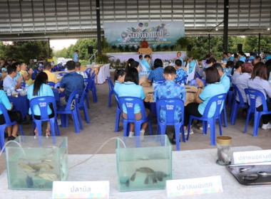 “สภากาแฟจังหวัดตราด” ครั้งที่ 7 ประจำปีงบประมาณ พ.ศ. 2567 พารามิเตอร์รูปภาพ 7