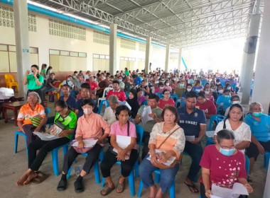 ประชุมใหญ่สามัญประจำปี 2566 สำหรับปีบัญชีสิ้นสุด 31 มีนาคม ... พารามิเตอร์รูปภาพ 6