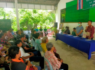 ร่วมประชุมใหญ่สามัญประจำปี 2566 (สำหรับปีบัญชีสิ้นสุด 31 ... พารามิเตอร์รูปภาพ 2