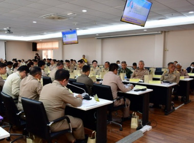 ประชุมคณะกรมการจังหวัดและหัวหน้าส่วนราชการจังหวัดตราด ... พารามิเตอร์รูปภาพ 5