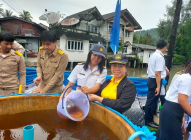 ร่วมพิธีปล่อยพันธุ์สัตว์น้ำ เนื่องในวันประมงแห่งชาติ ... พารามิเตอร์รูปภาพ 2