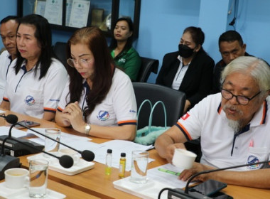 ประชุมชี้แจงผลการดำเนินการแก้ไขข้อบกพร่องตามคำสั่งนายทะเบียนของร้านสหกรณ์จังหวัดตราด จำกัด ... พารามิเตอร์รูปภาพ 5