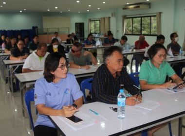 ประชุมเครือข่ายสหกรณ์และกลุ่มเกษตรกรจังหวัดตราด ครั้งที่ ... พารามิเตอร์รูปภาพ 5