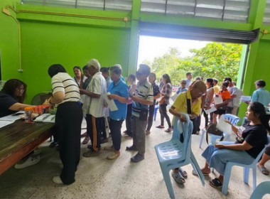 สำรวจข้อมูลความคิดเห็นของประชาชนในพื้นที่เป้าหมายการจัดที่ดินทำกินตามนโยบายรัฐบาล (คทช.) ... พารามิเตอร์รูปภาพ 5