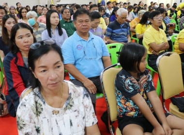 ร่วมสัมมนา เรื่อง “ทิศทางอนาคตทุเรียนไทยทำอย่างไรให้ยั่งยืน” พารามิเตอร์รูปภาพ 12