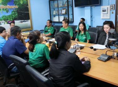 ประชุมติดตามการแก้ไขข้อบกพร่องตามคำสั่งนายทะเบียนของร้านสหกรณ์จังหวัดตราด จำกัด ... พารามิเตอร์รูปภาพ 5