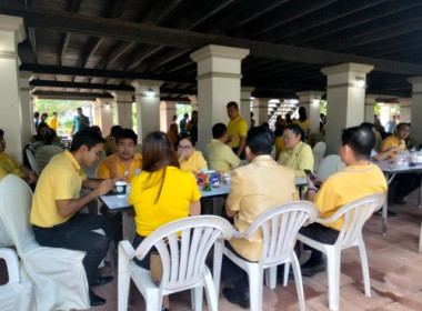 ร่วมงานสภากาแฟสานสัมพันธ์เพิ่มประสิทธิภาพการปฏิบัติงานของหน่วยงาน ... พารามิเตอร์รูปภาพ 3