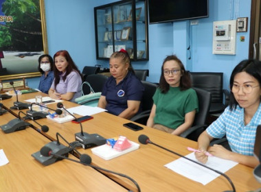 การประชุมเพื่อแก้ไขการปิดบัญชีของร้านสหกรณ์จังหวัดตราด จำกัด พารามิเตอร์รูปภาพ 3