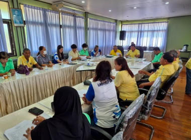 ร่วมประชุมคณะกรรมการดำเนินการสหกรณ์การเกษตรแหลมงอบ จำกัด พารามิเตอร์รูปภาพ 4