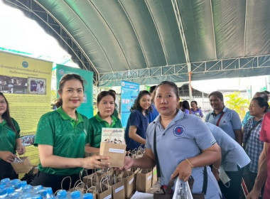 โครงการบำบัดทุกข์ บำรุงสุข สร้างรอยยิ้มให้ประชาชน ... พารามิเตอร์รูปภาพ 4