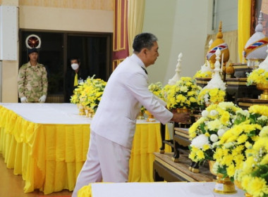 ร่วมพิธีวางพานพุ่มดอกไม้สดเนื่องในวันพระบิดาแห่งฝนหลวง ... พารามิเตอร์รูปภาพ 1