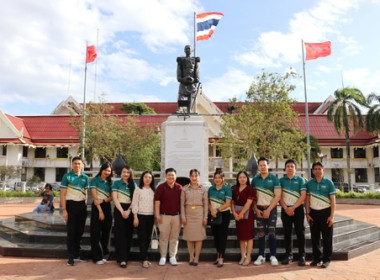 สหกรณ์จังหวัดตราด รายงานตัว พารามิเตอร์รูปภาพ 10