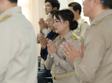 ประชุมคณะกรมการจังหวัดและหัวหน้าส่วนราชการจังหวัดตราด ... พารามิเตอร์รูปภาพ 4