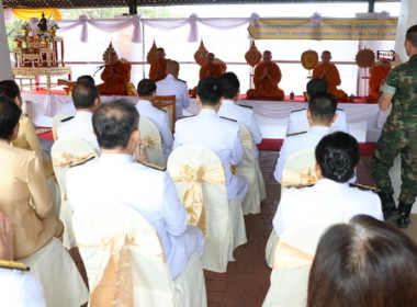 ร่วมกิจกรรมเนื่องในวันคล้ายวันพระบรมราชสมภพของพระบาทสมเด็จพระบรมชนกาธิเบศรมหาภูมิพลอดุลยเดชมหาราช บรมนาถบพิตร วันชาติ และวันพ่อแห่งชาติ 5 ธันวาคม 2567 ... พารามิเตอร์รูปภาพ 10