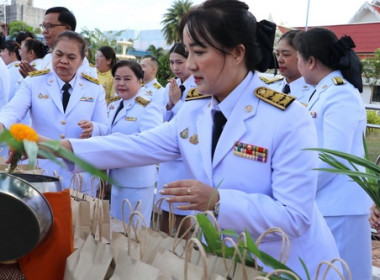 ร่วมกิจกรรมเนื่องในวันคล้ายวันพระบรมราชสมภพของพระบาทสมเด็จพระบรมชนกาธิเบศรมหาภูมิพลอดุลยเดชมหาราช บรมนาถบพิตร วันชาติ และวันพ่อแห่งชาติ 5 ธันวาคม 2567 ... พารามิเตอร์รูปภาพ 5