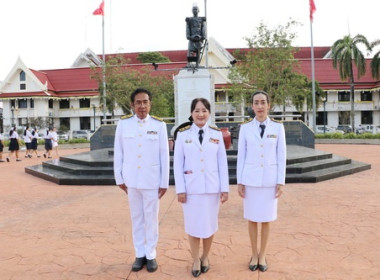 ร่วมกิจกรรมเนื่องในวันคล้ายวันพระบรมราชสมภพของพระบาทสมเด็จพระบรมชนกาธิเบศรมหาภูมิพลอดุลยเดชมหาราช บรมนาถบพิตร วันชาติ และวันพ่อแห่งชาติ 5 ธันวาคม 2567 ... พารามิเตอร์รูปภาพ 6