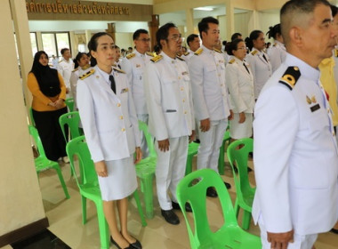 ร่วมกิจกรรมเนื่องในวันคล้ายวันพระบรมราชสมภพของพระบาทสมเด็จพระบรมชนกาธิเบศรมหาภูมิพลอดุลยเดชมหาราช บรมนาถบพิตร วันชาติ และวันพ่อแห่งชาติ 5 ธันวาคม 2567 ... พารามิเตอร์รูปภาพ 9