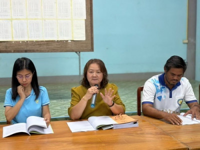 ประชุมใหญ่สามัญประจำปี ของสหกรณ์การเกษตรเทศบาลตำบลหนองบอน ... พารามิเตอร์รูปภาพ 1