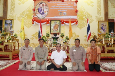 โครงการบรรพชาอุปสมบท 99 รูป พารามิเตอร์รูปภาพ 1