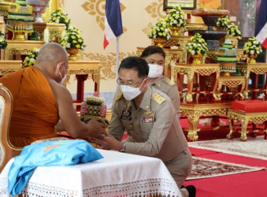 โครงการบรรพชาอุปสมบท 99 รูป พารามิเตอร์รูปภาพ 1