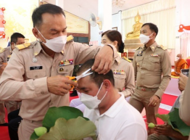 โครงการบรรพชาอุปสมบท 99 รูป พารามิเตอร์รูปภาพ 4