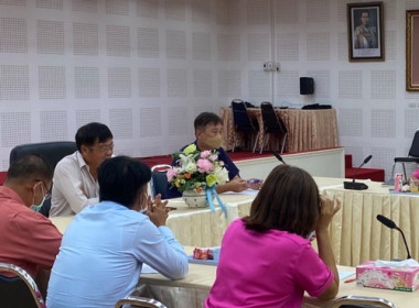 ประชุมเครือข่ายสหกรณ์จังหวัดตราด ณ ร้านค้าสหกรณ์จังหวัดตราด ... พารามิเตอร์รูปภาพ 1