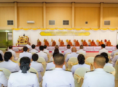 ร่วมพิธีถวายพานพุ่มดอกไม้สักการะพระบรมสาทิสลักษณ์พระบาทสมเด็จพระพุทธยอดฟ้าจุฬาโลกมหาราช ... พารามิเตอร์รูปภาพ 4
