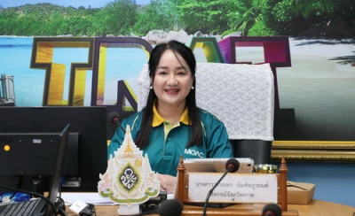ร่วมประชุมเชิงปฏิบัติการการเพิ่มปริมาณธุรกิจ ... พารามิเตอร์รูปภาพ 1