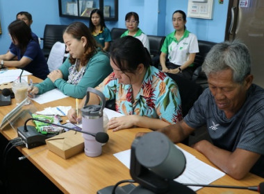 ร่วมประชุมเชิงปฏิบัติการการเพิ่มปริมาณธุรกิจ ... พารามิเตอร์รูปภาพ 2