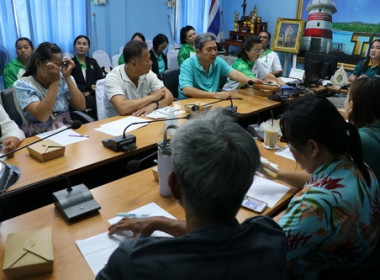 ร่วมประชุมเชิงปฏิบัติการการเพิ่มปริมาณธุรกิจ ... พารามิเตอร์รูปภาพ 1