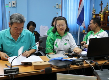 ร่วมประชุมเชิงปฏิบัติการการเพิ่มปริมาณธุรกิจ ... พารามิเตอร์รูปภาพ 3
