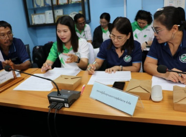 ร่วมประชุมเชิงปฏิบัติการการเพิ่มปริมาณธุรกิจ ... พารามิเตอร์รูปภาพ 6