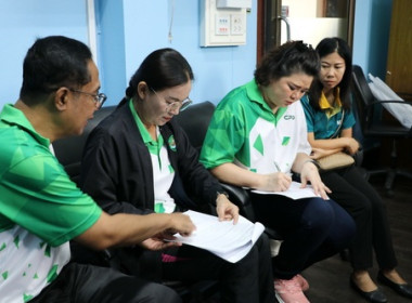 ร่วมประชุมเชิงปฏิบัติการการเพิ่มปริมาณธุรกิจ ... พารามิเตอร์รูปภาพ 8