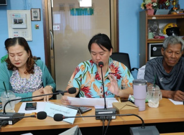 ร่วมประชุมเชิงปฏิบัติการการเพิ่มปริมาณธุรกิจ ... พารามิเตอร์รูปภาพ 9
