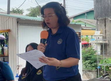 สหกรณ์จังหวัดตราดลงพื้นที่ให้ความรู้การจัดตั้งสหกรณ์แก่ประชาชนบ้านสวนมะพร้าว ... พารามิเตอร์รูปภาพ 2