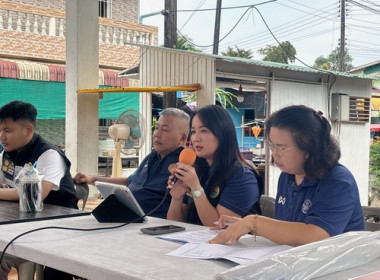 สหกรณ์จังหวัดตราดลงพื้นที่ให้ความรู้การจัดตั้งสหกรณ์แก่ประชาชนบ้านสวนมะพร้าว ... พารามิเตอร์รูปภาพ 1