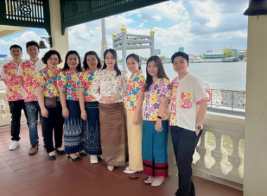 สหกรณ์จังหวัดตราดร่วมกิจกรรมวันผู้สูงอาย่สูงอายุแห่งชาติ ... พารามิเตอร์รูปภาพ 4