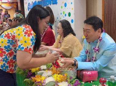 สหกรณ์จังหวัดตราดร่วมกิจกรรมวันผู้สูงอาย่สูงอายุแห่งชาติ ... พารามิเตอร์รูปภาพ 6