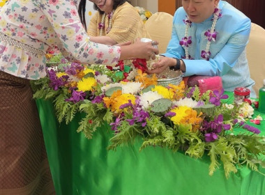 สหกรณ์จังหวัดตราดร่วมกิจกรรมวันผู้สูงอาย่สูงอายุแห่งชาติ ... พารามิเตอร์รูปภาพ 2